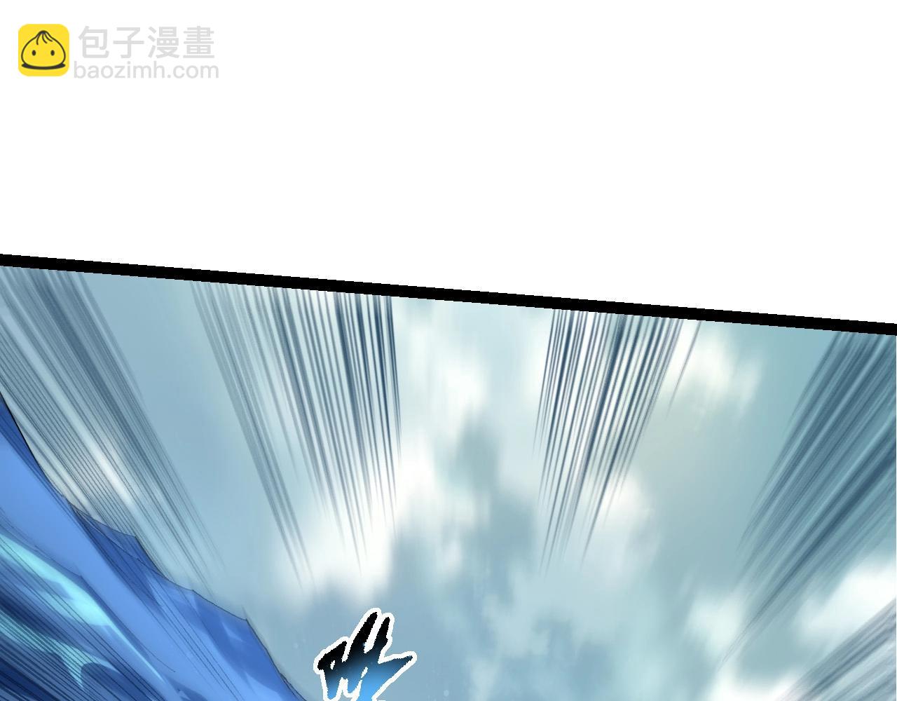 從大樹開始的進化 - 第96話 霸主之爭(1/4) - 7