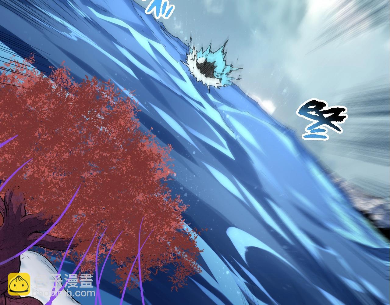 從大樹開始的進化 - 第96話 霸主之爭(1/4) - 8