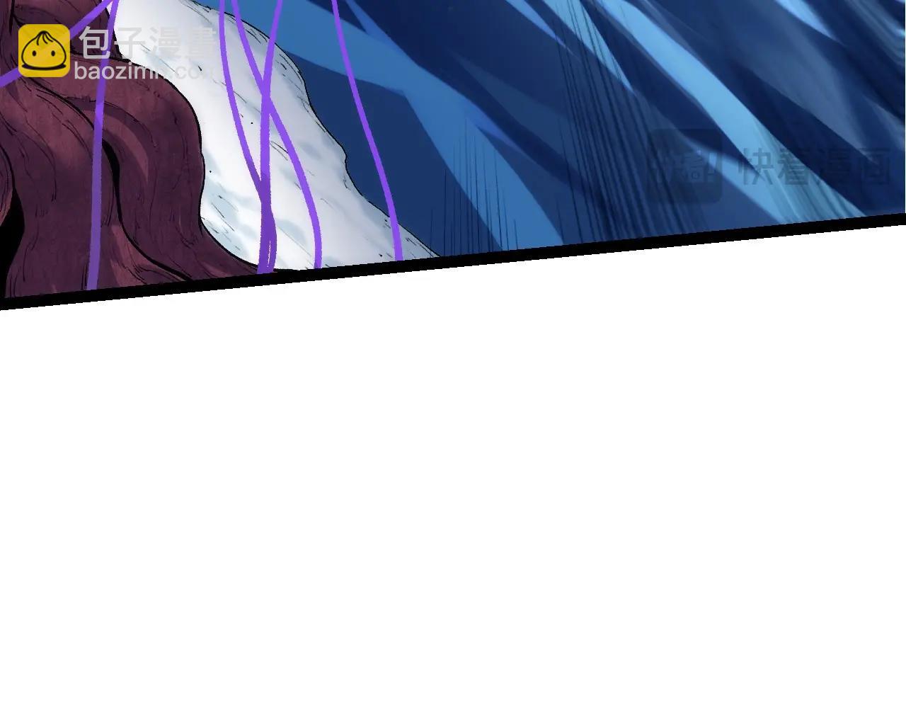 從大樹開始的進化 - 第96話 霸主之爭(1/4) - 1