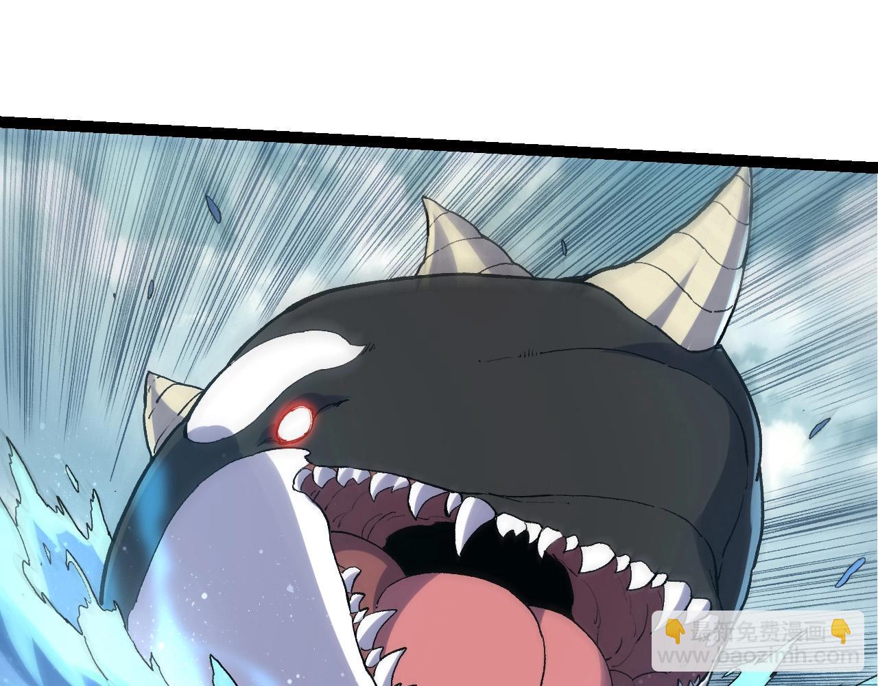 從大樹開始的進化 - 第96話 霸主之爭(1/4) - 2