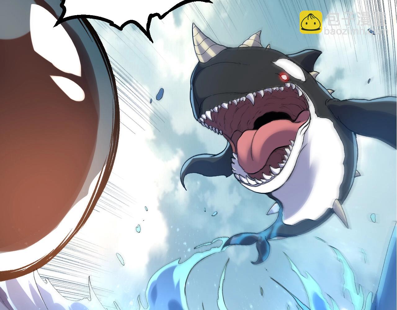 從大樹開始的進化 - 第96話 霸主之爭(1/4) - 7