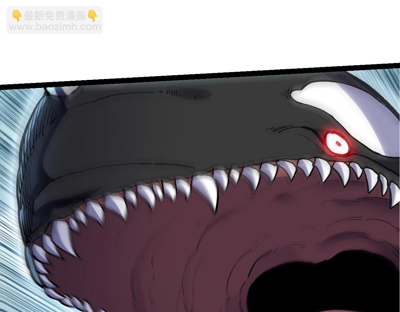 從大樹開始的進化 - 第96話 霸主之爭(1/4) - 1