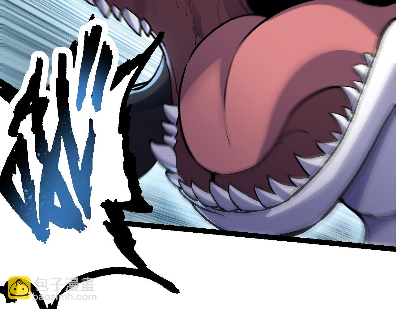 從大樹開始的進化 - 第96話 霸主之爭(1/4) - 2