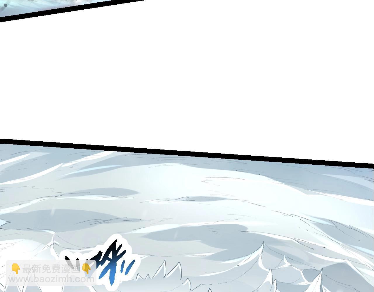 從大樹開始的進化 - 第96話 霸主之爭(1/4) - 7