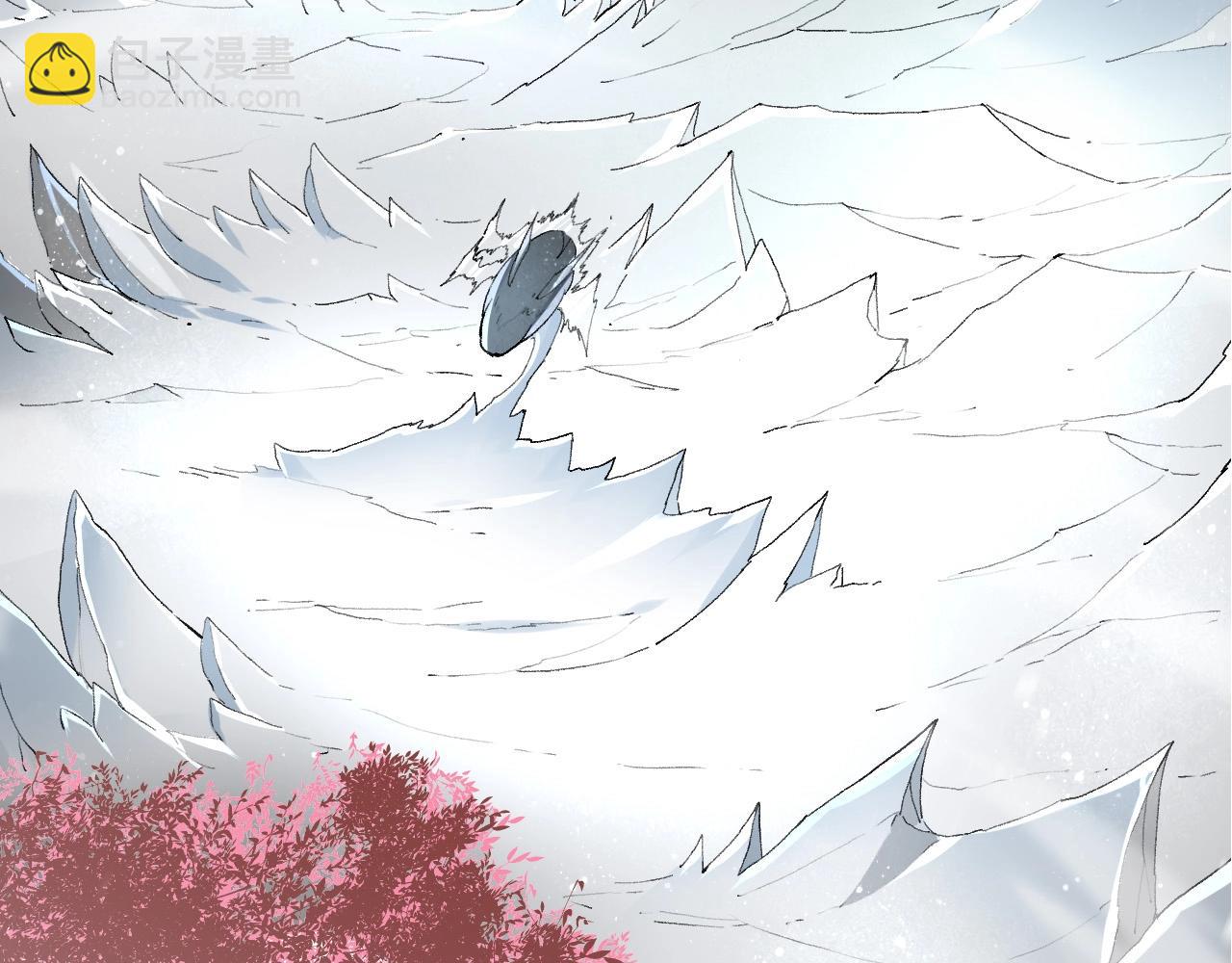 從大樹開始的進化 - 第96話 霸主之爭(1/4) - 1