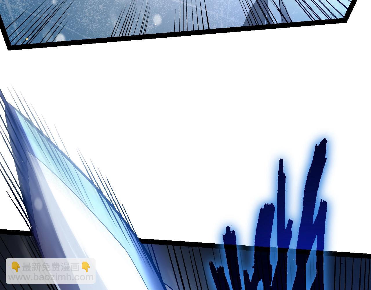 從大樹開始的進化 - 第96話 霸主之爭(1/4) - 7