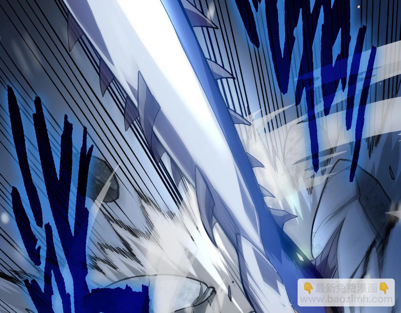 從大樹開始的進化 - 第96話 霸主之爭(1/4) - 8