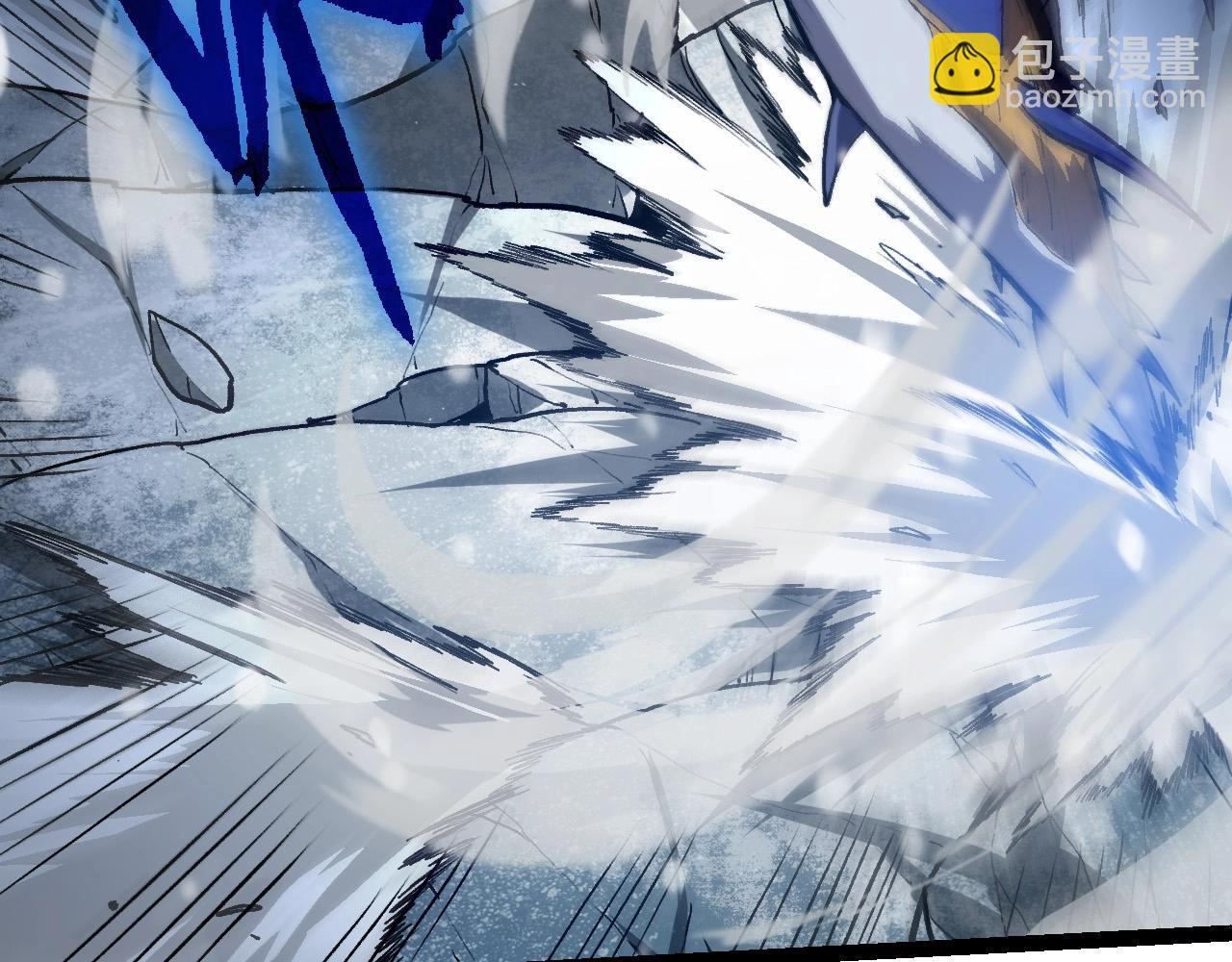 從大樹開始的進化 - 第96話 霸主之爭(1/4) - 1