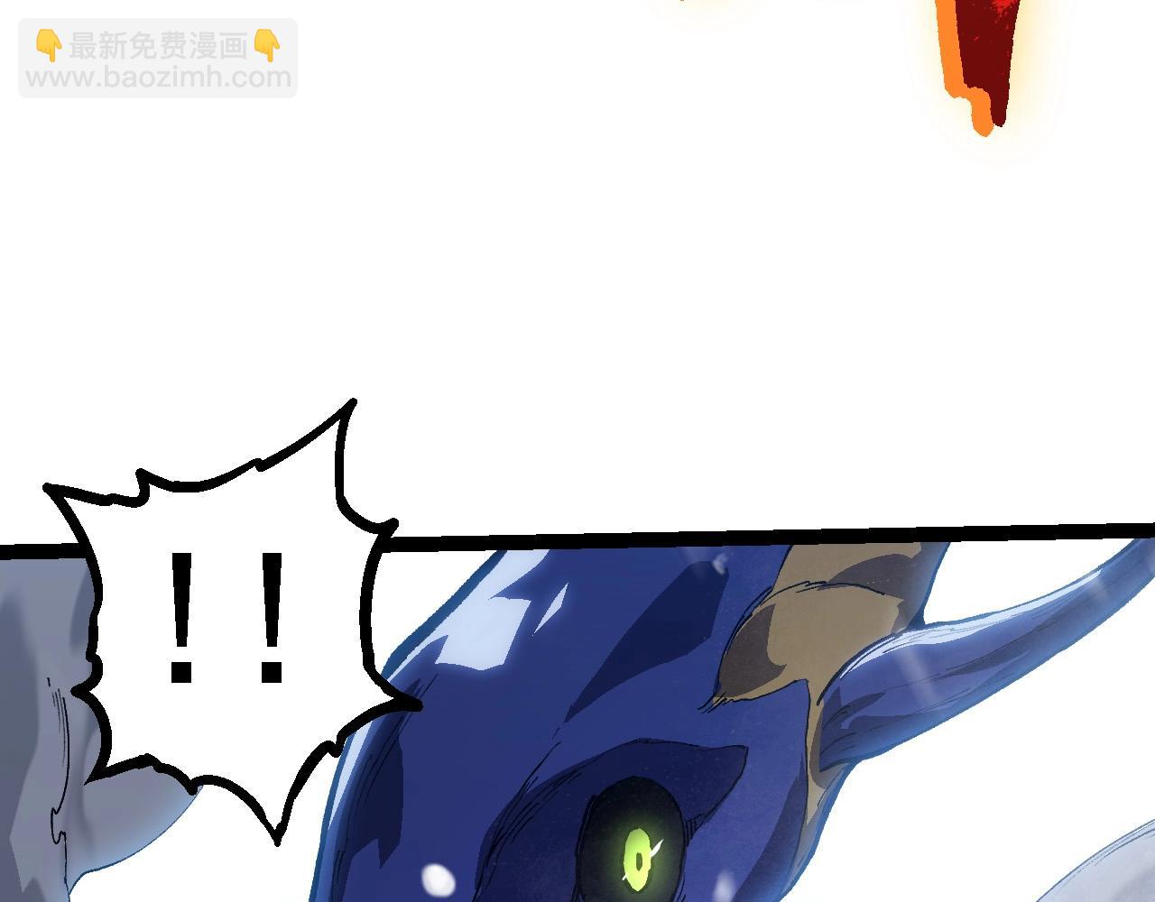 從大樹開始的進化 - 第96話 霸主之爭(1/4) - 7