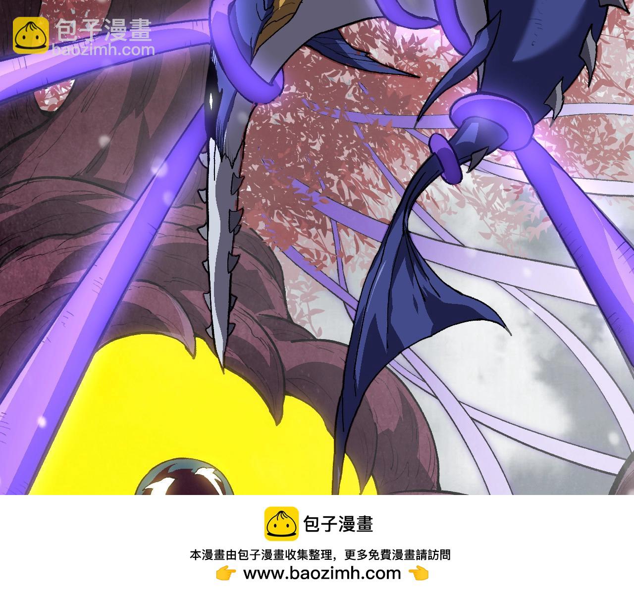 從大樹開始的進化 - 第96話 霸主之爭(1/4) - 2