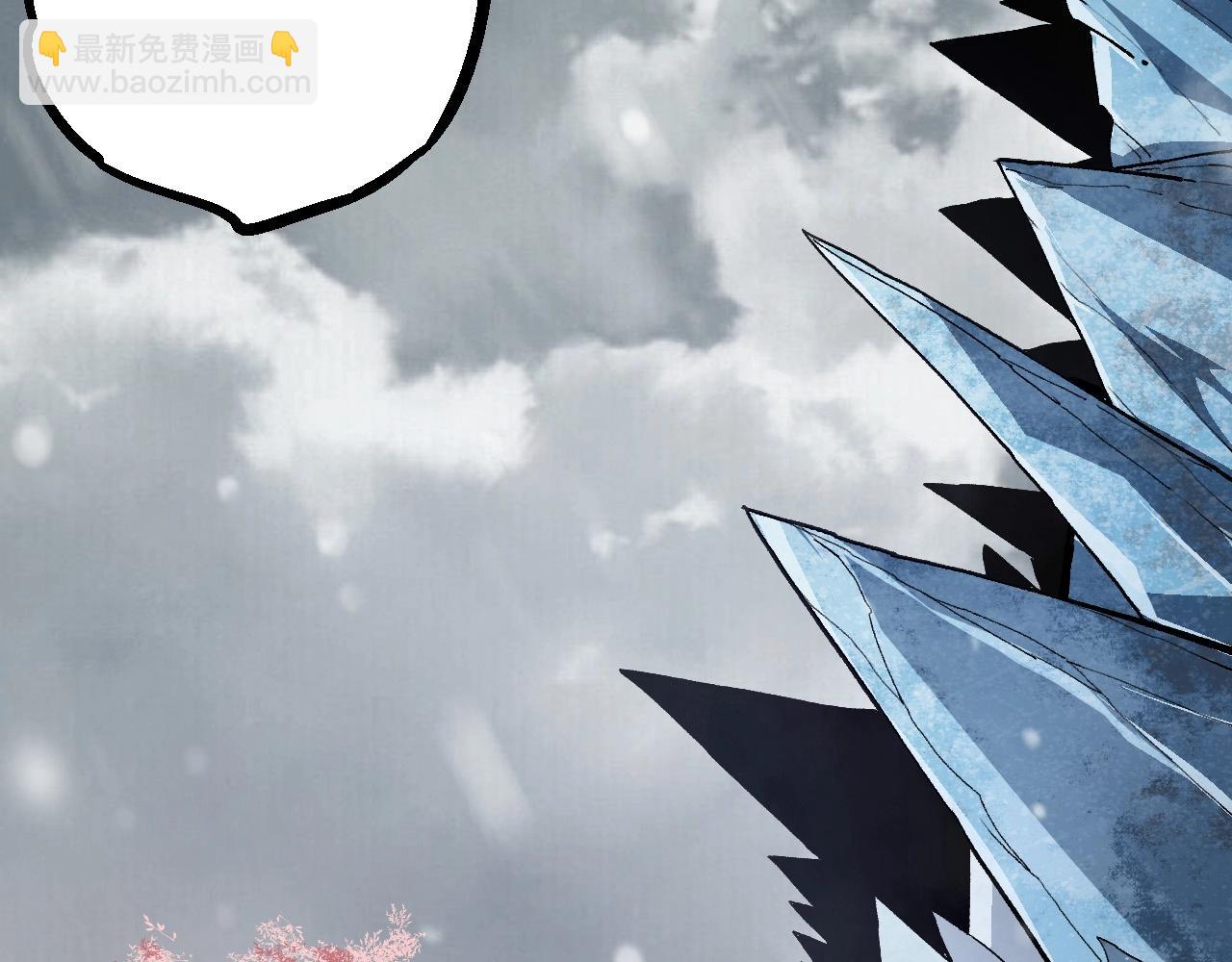 從大樹開始的進化 - 第96話 霸主之爭(2/4) - 4