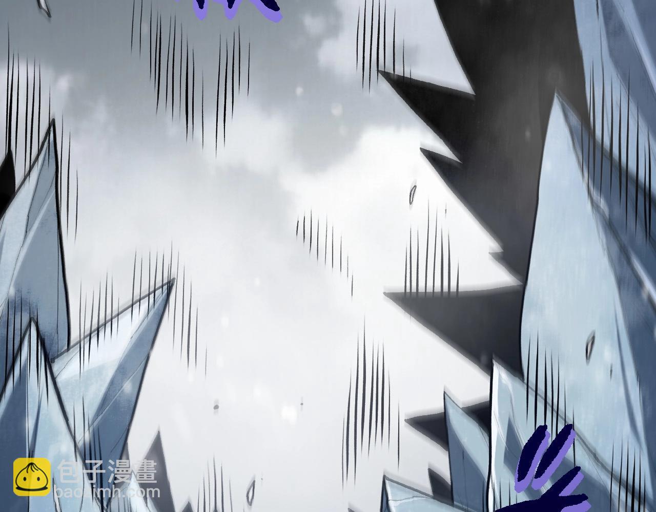 從大樹開始的進化 - 第96話 霸主之爭(2/4) - 7