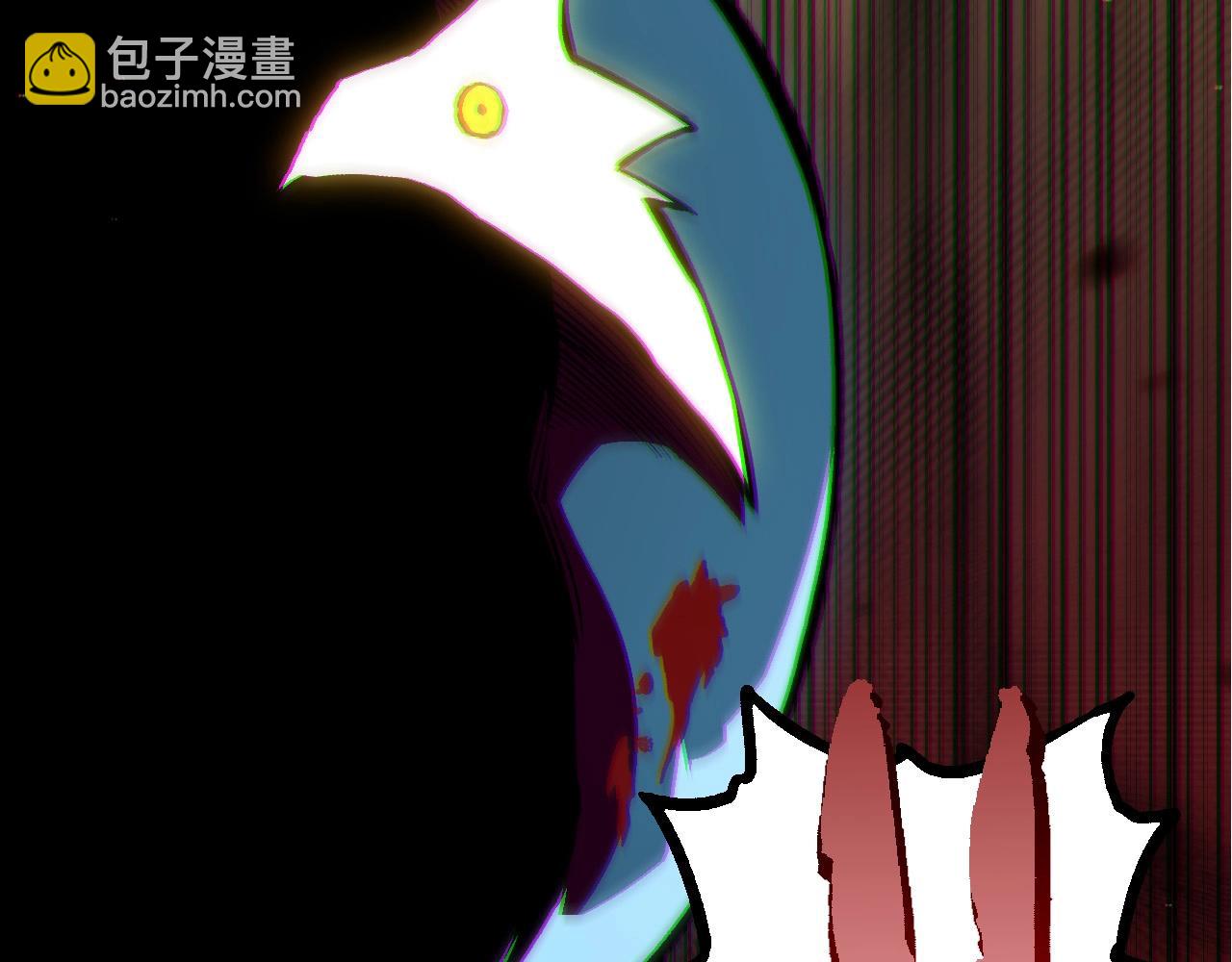 從大樹開始的進化 - 第96話 霸主之爭(2/4) - 1