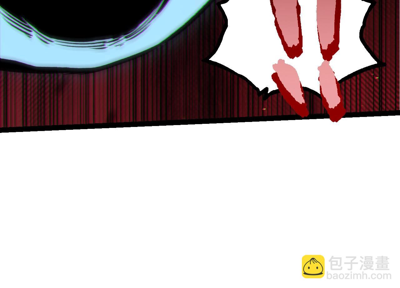 從大樹開始的進化 - 第96話 霸主之爭(2/4) - 2