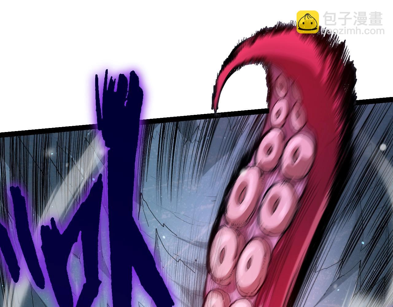 從大樹開始的進化 - 第96話 霸主之爭(2/4) - 3