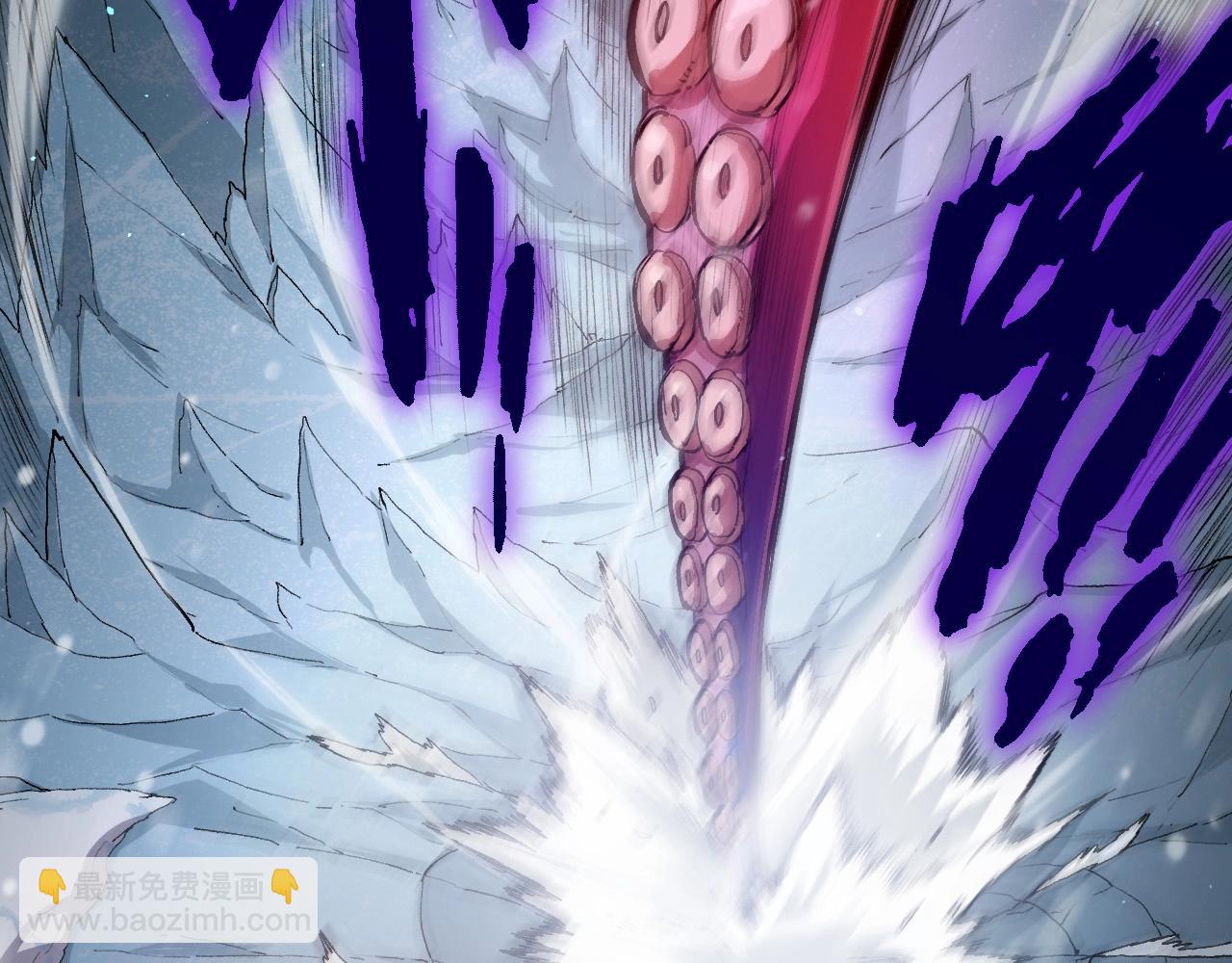 從大樹開始的進化 - 第96話 霸主之爭(2/4) - 4