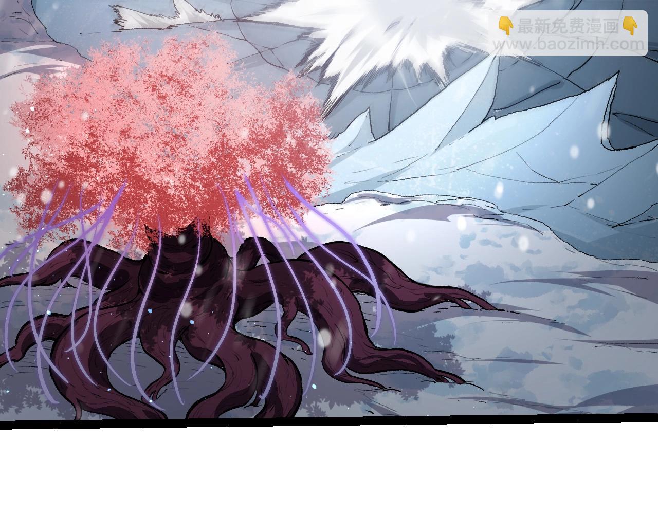 從大樹開始的進化 - 第96話 霸主之爭(2/4) - 5