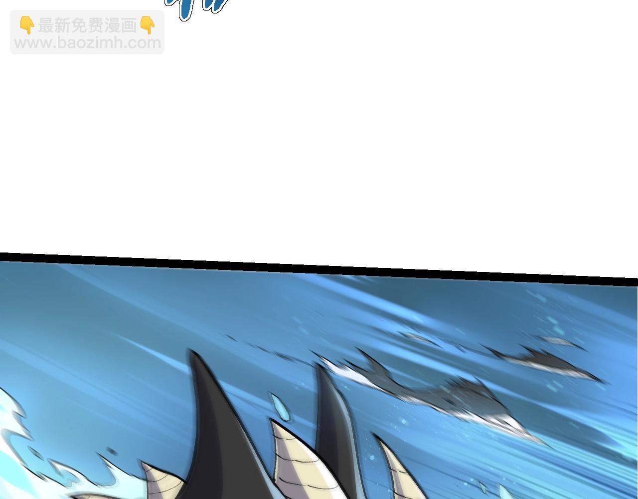 從大樹開始的進化 - 第96話 霸主之爭(1/4) - 7