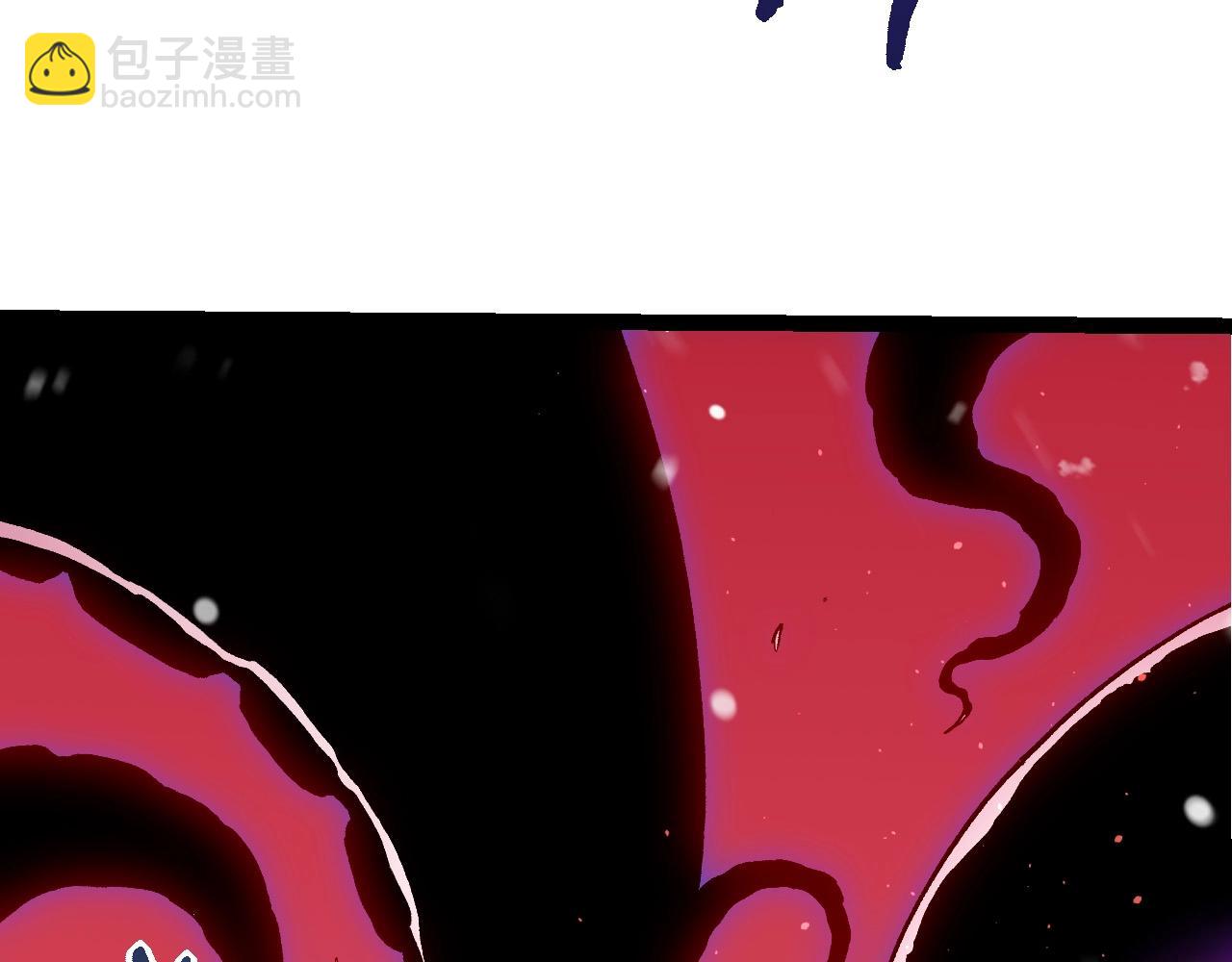 從大樹開始的進化 - 第96話 霸主之爭(2/4) - 8