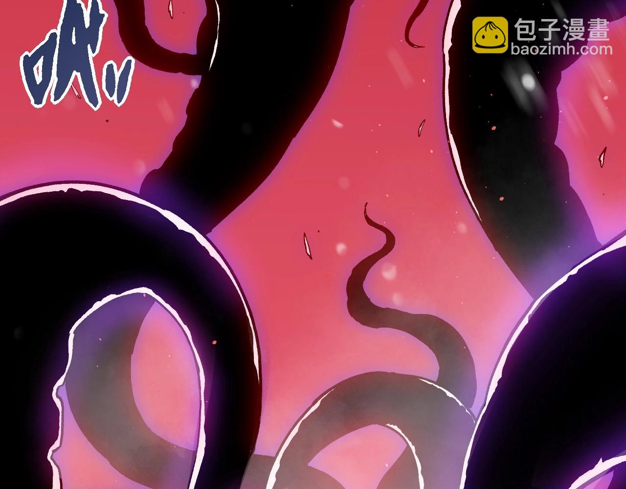 從大樹開始的進化 - 第96話 霸主之爭(2/4) - 1