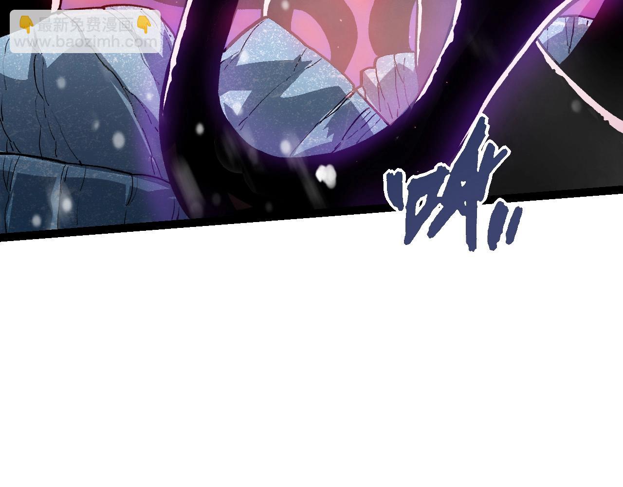 從大樹開始的進化 - 第96話 霸主之爭(2/4) - 2