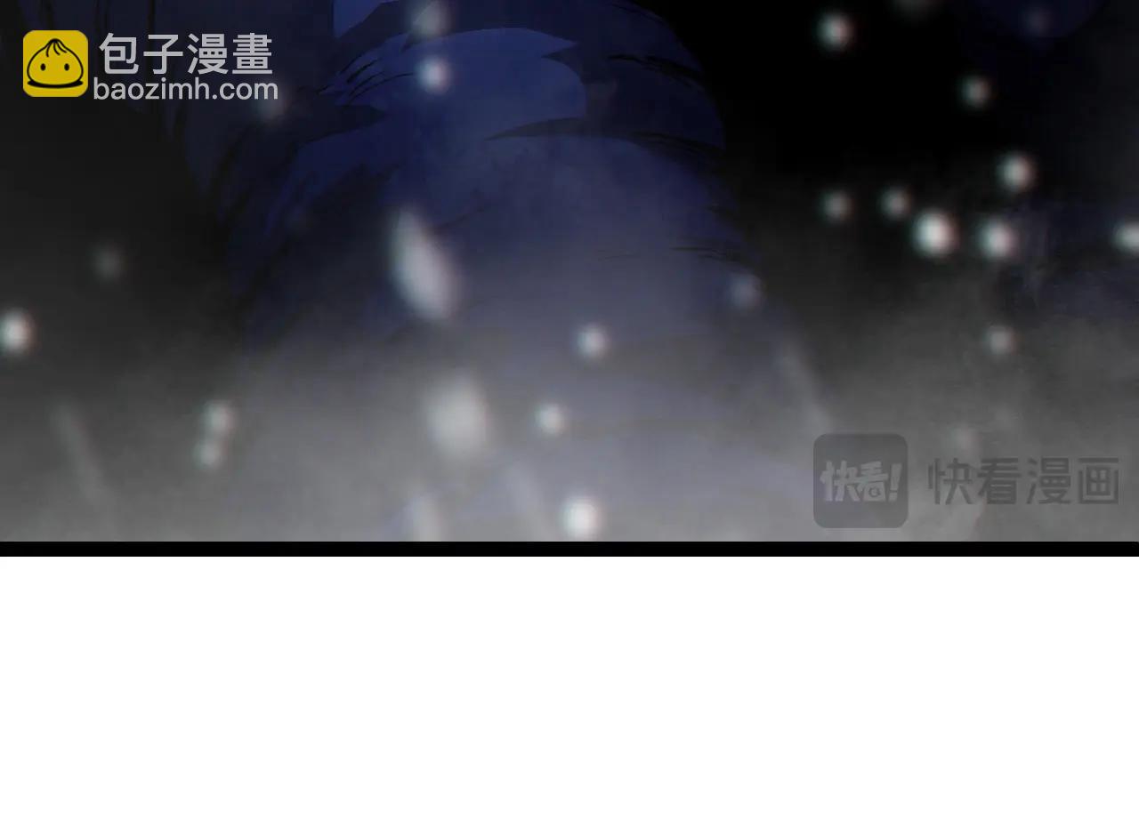 從大樹開始的進化 - 第96話 霸主之爭(2/4) - 4