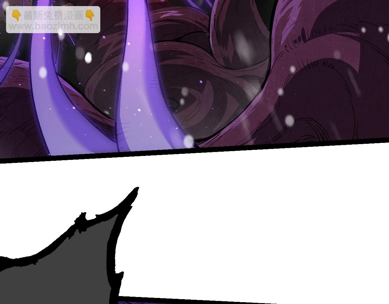 從大樹開始的進化 - 第96話 霸主之爭(2/4) - 7