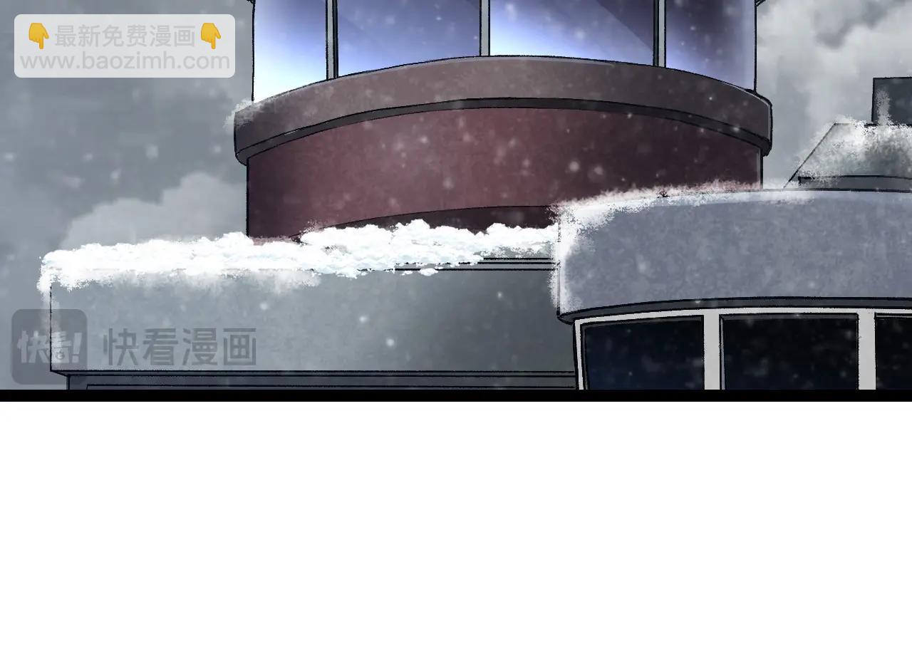 從大樹開始的進化 - 第96話 霸主之爭(2/4) - 6