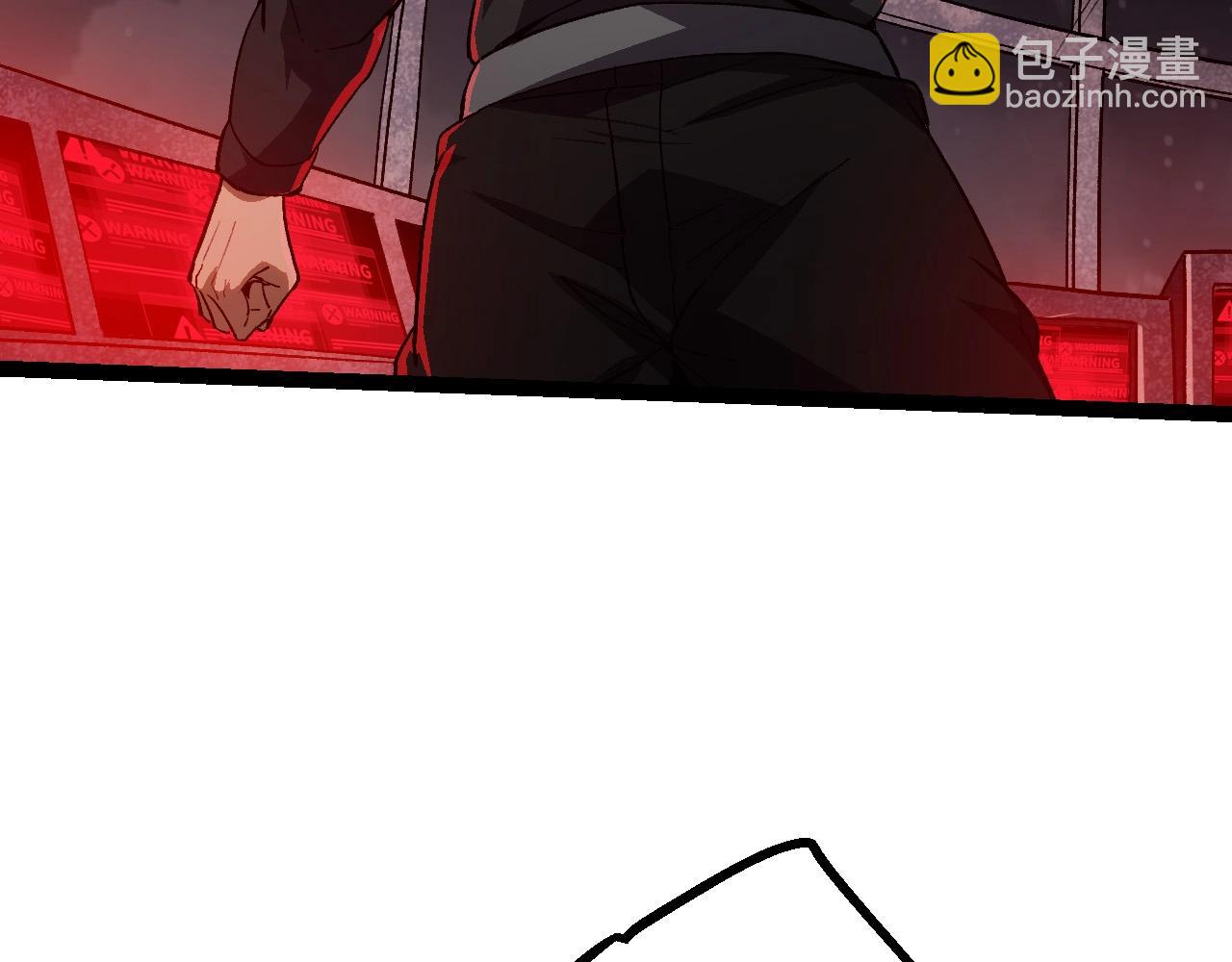 從大樹開始的進化 - 第96話 霸主之爭(2/4) - 6