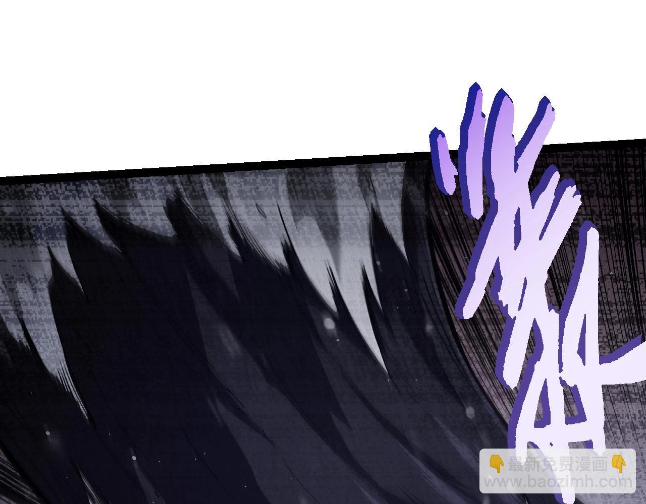 從大樹開始的進化 - 第96話 霸主之爭(2/4) - 1