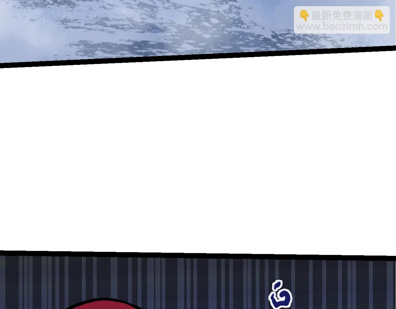 從大樹開始的進化 - 第98話 來自北方的朋友(3/4) - 6