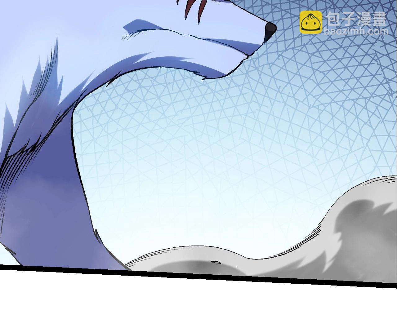 從大樹開始的進化 - 第98話 來自北方的朋友(3/4) - 7