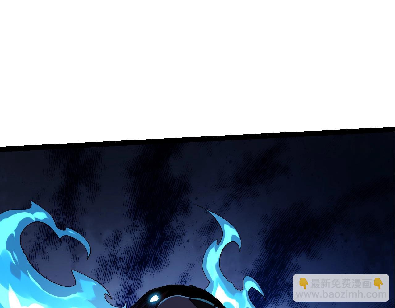 從大樹開始的進化 - 第98話 來自北方的朋友(3/4) - 8