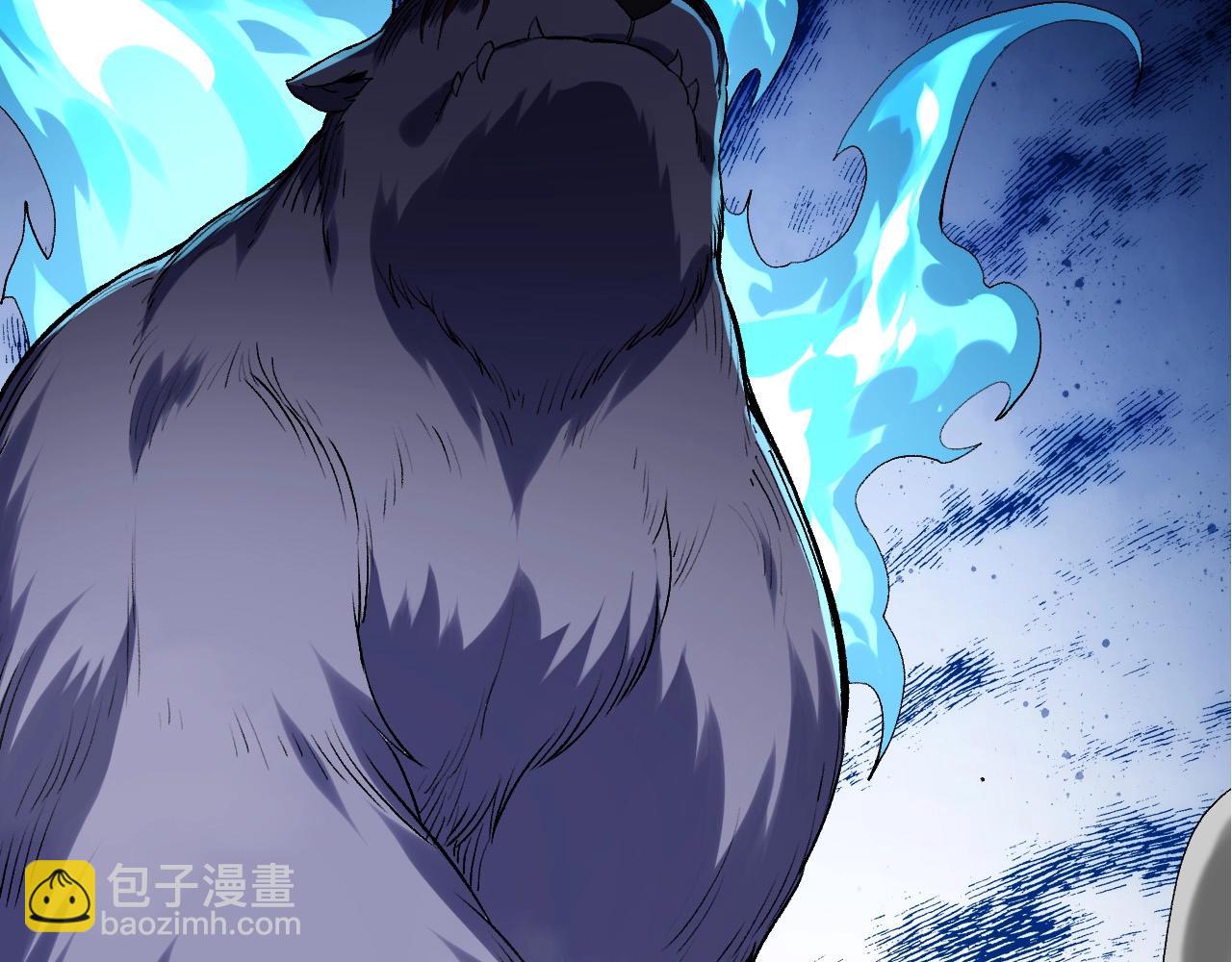 從大樹開始的進化 - 第98話 來自北方的朋友(3/4) - 1