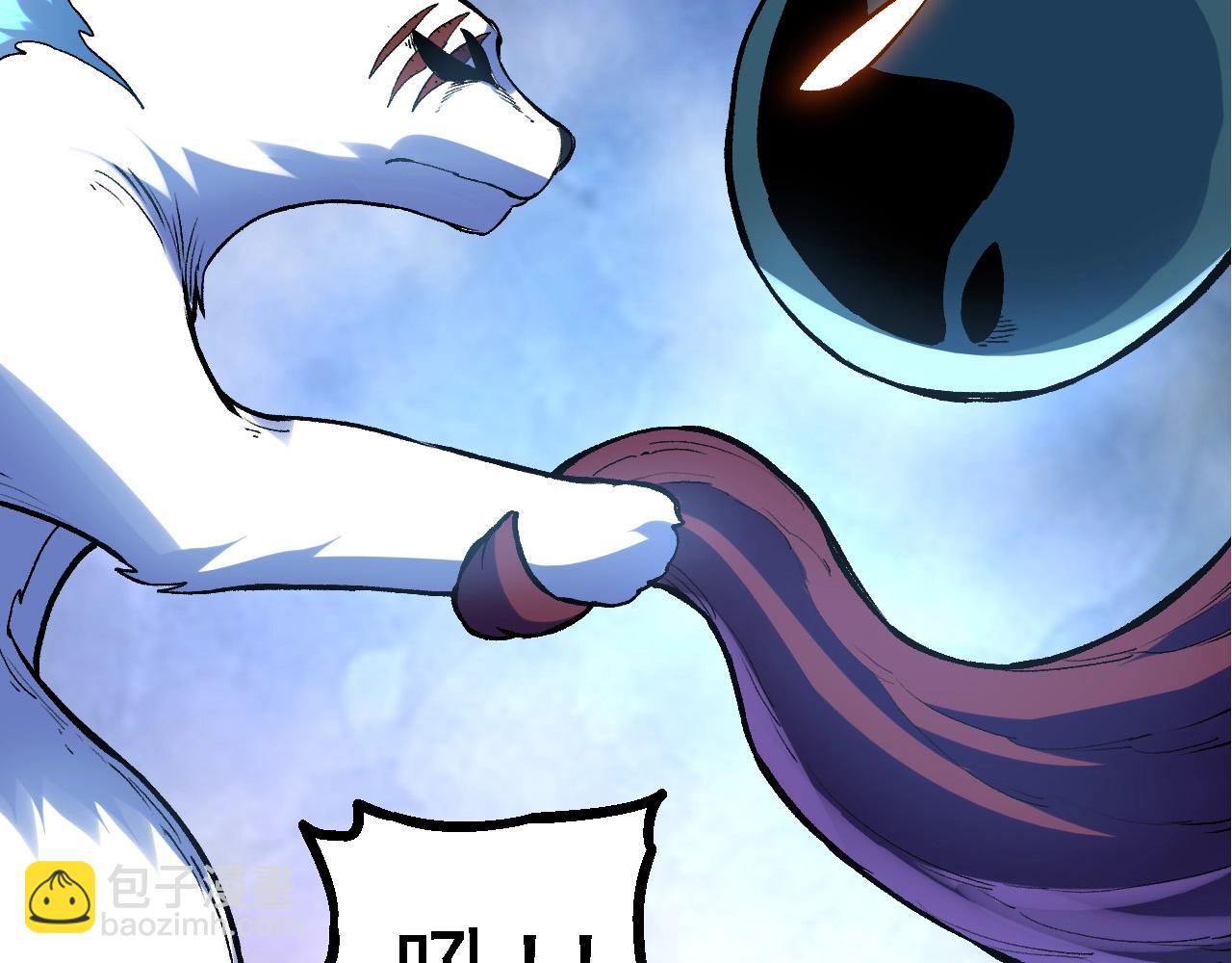 從大樹開始的進化 - 第98話 來自北方的朋友(3/4) - 8