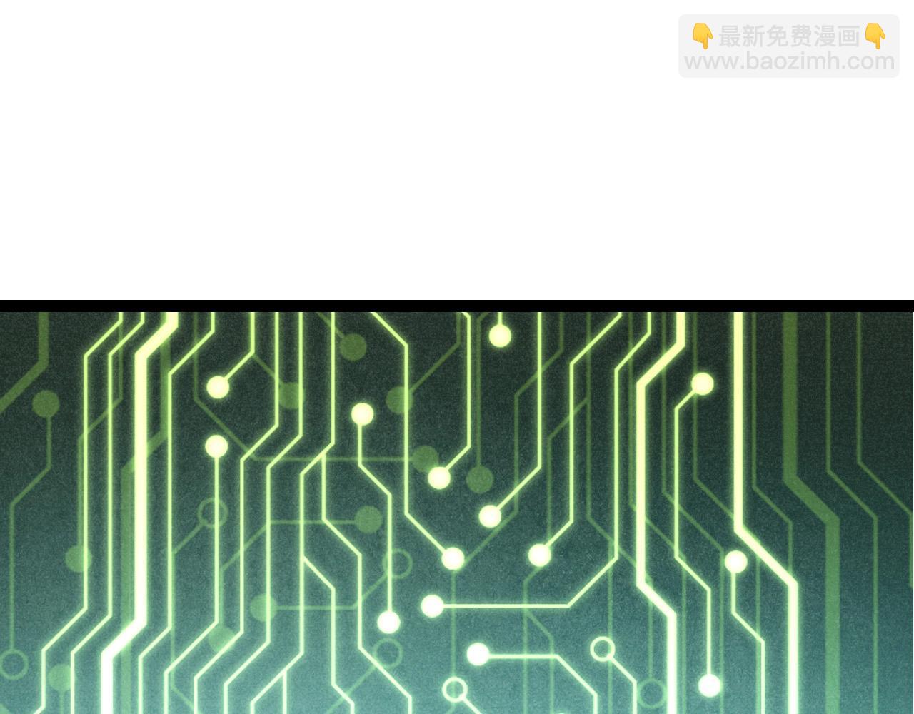 從大樹開始的進化 - 第98話 來自北方的朋友(3/4) - 1