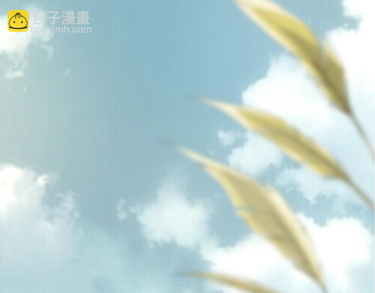 從大樹開始的進化 - 第98話 來自北方的朋友(3/4) - 4