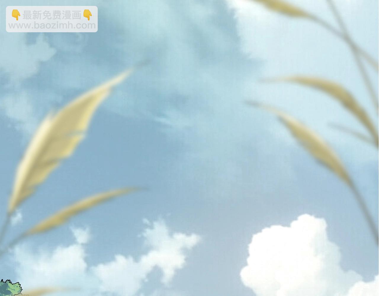 從大樹開始的進化 - 第98話 來自北方的朋友(3/4) - 5