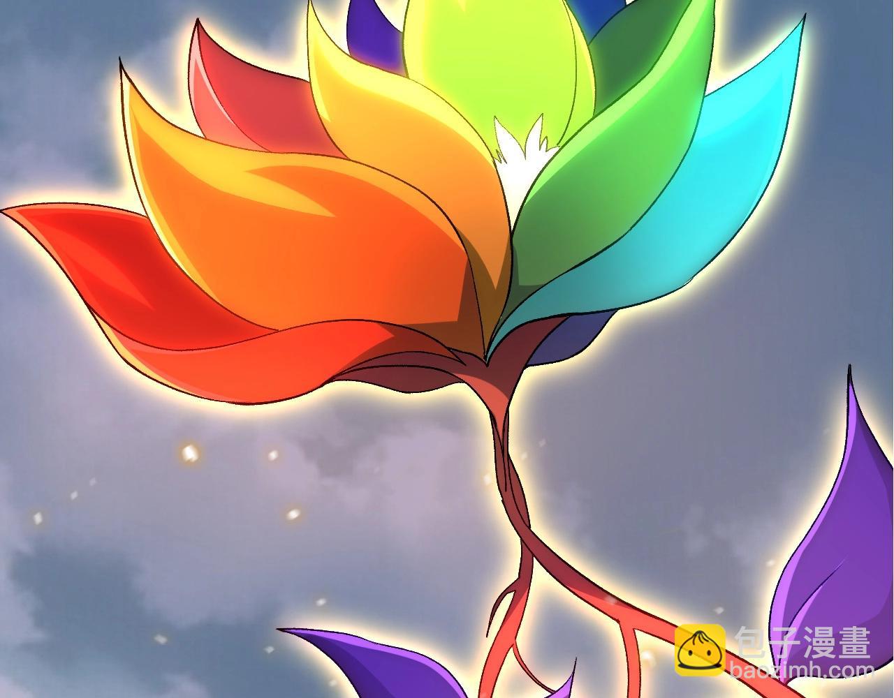 從大樹開始的進化 - 第98話 來自北方的朋友(4/4) - 3