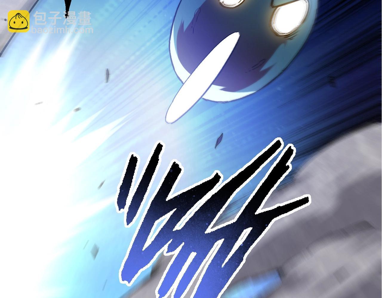 從大樹開始的進化 - 第98話 來自北方的朋友(1/4) - 8