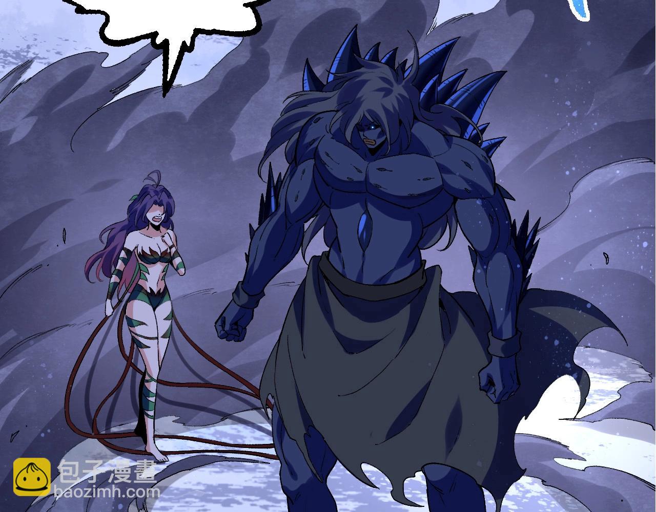 從大樹開始的進化 - 第98話 來自北方的朋友(1/4) - 6