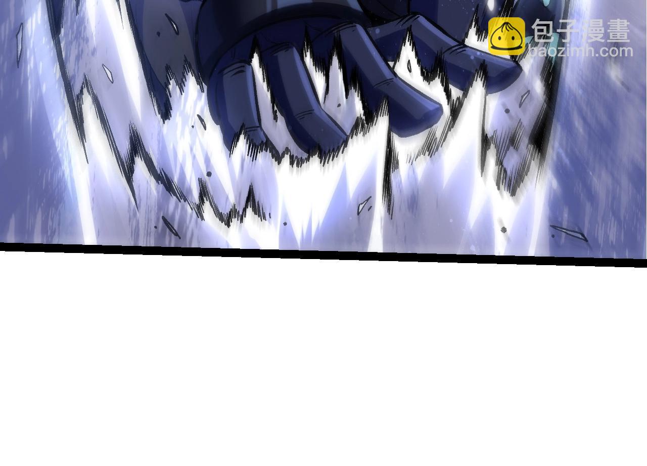 從大樹開始的進化 - 第98話 來自北方的朋友(1/4) - 2