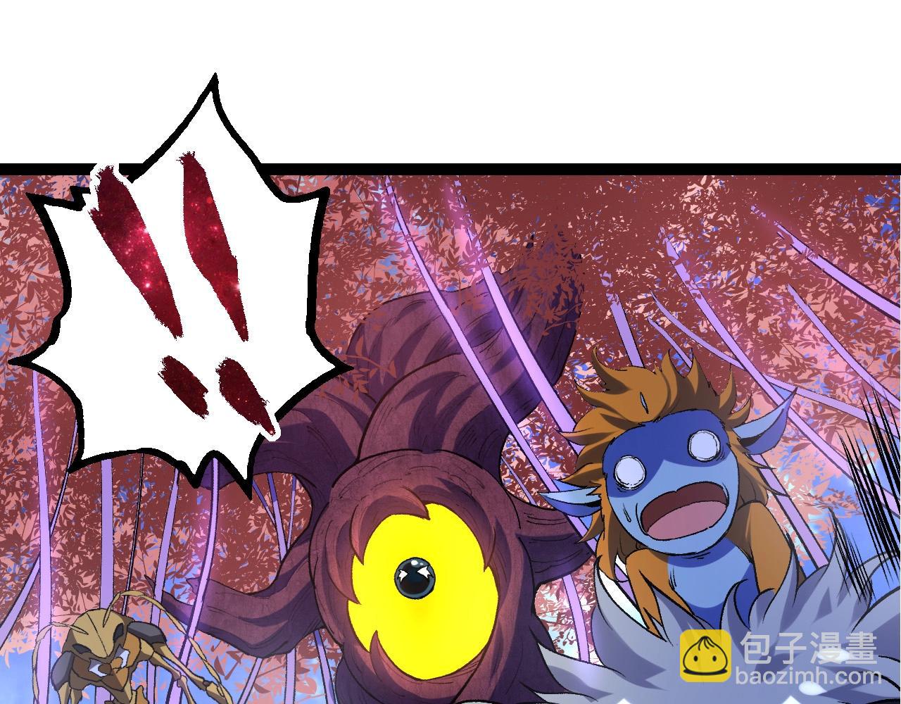 從大樹開始的進化 - 第98話 來自北方的朋友(1/4) - 3