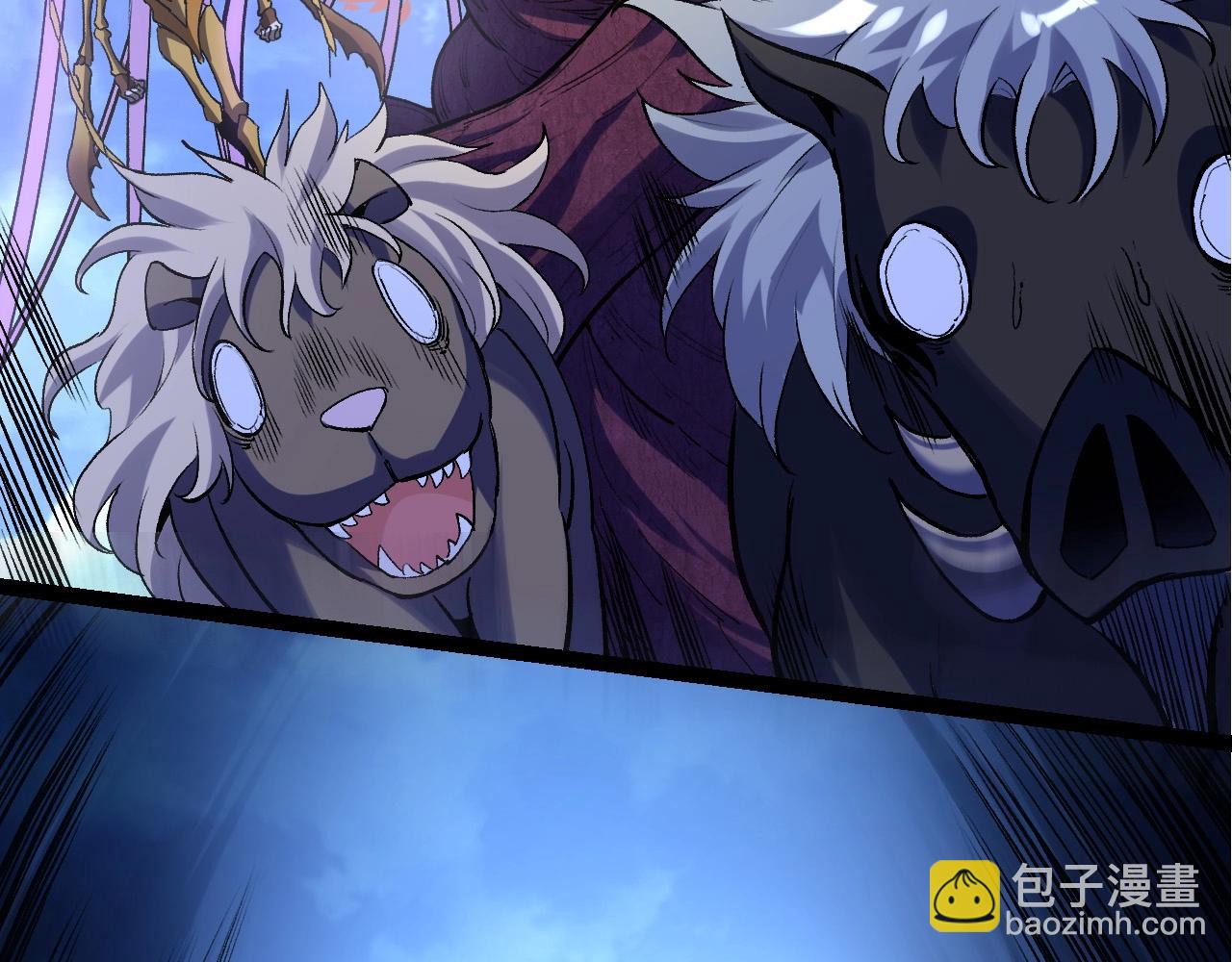 從大樹開始的進化 - 第98話 來自北方的朋友(1/4) - 4