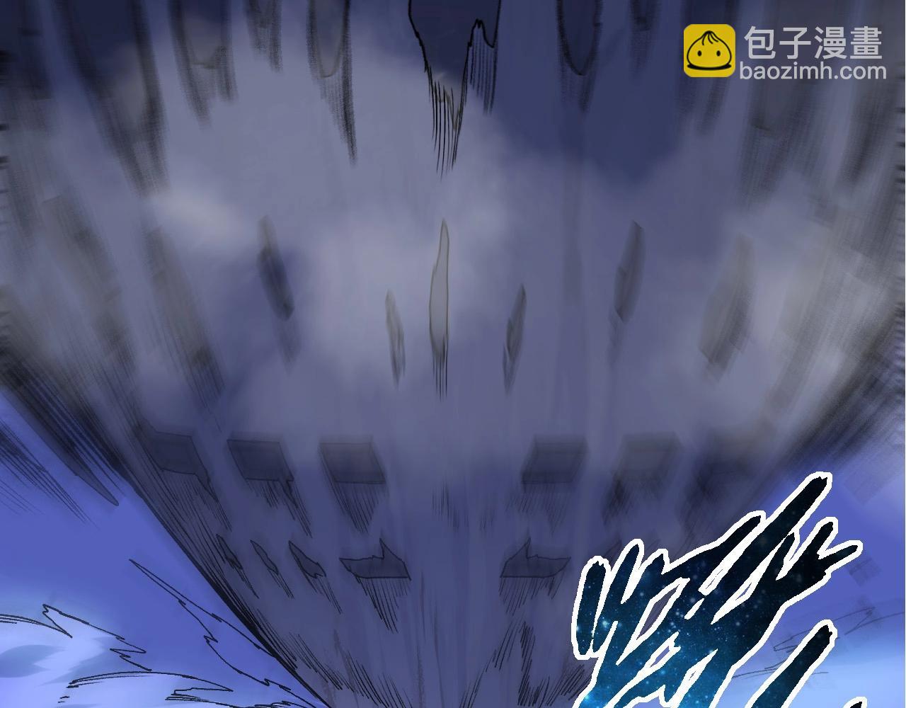 從大樹開始的進化 - 第98話 來自北方的朋友(1/4) - 7