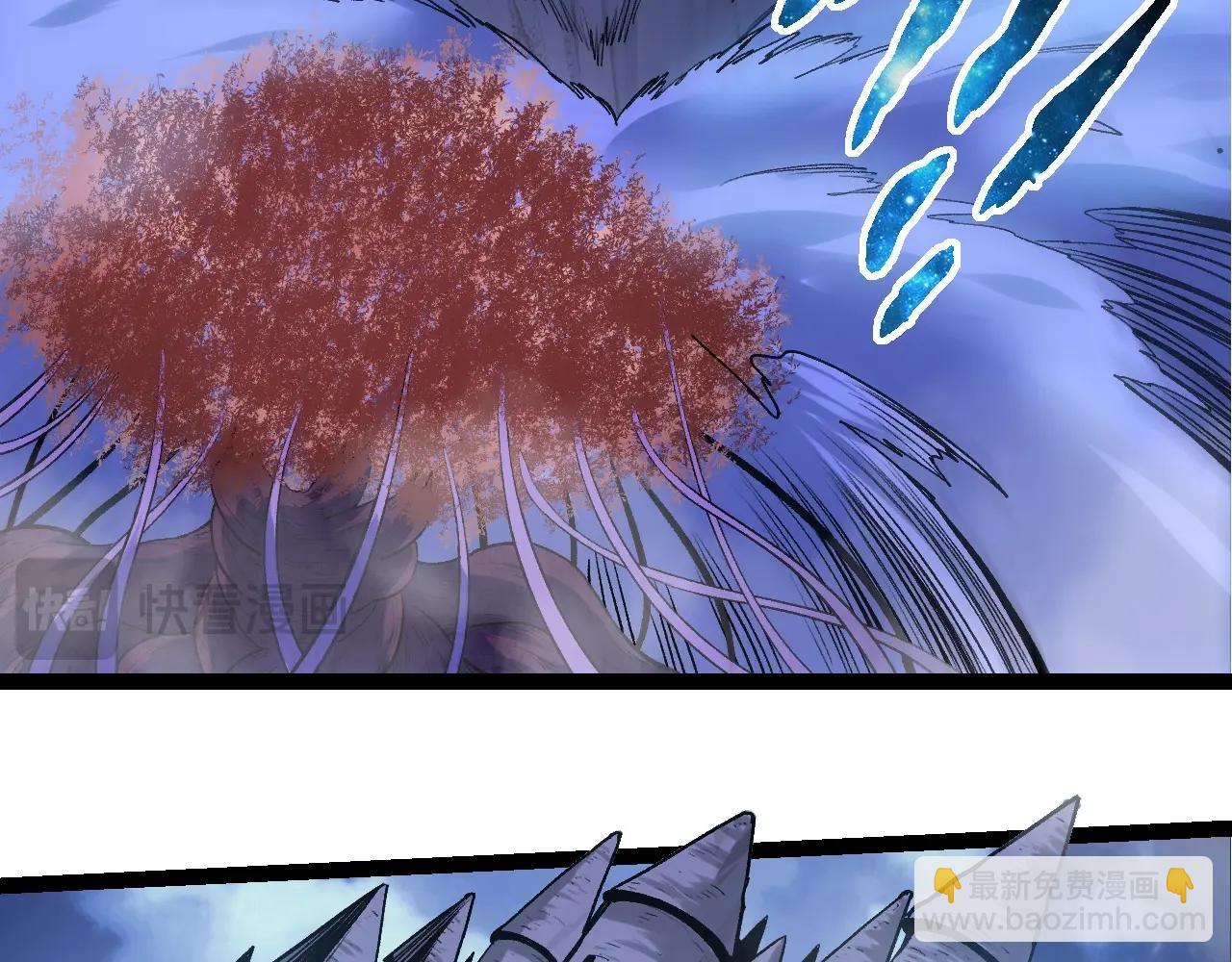 從大樹開始的進化 - 第98話 來自北方的朋友(1/4) - 8