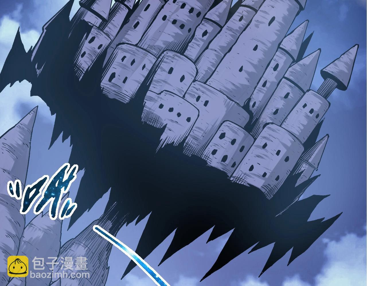 從大樹開始的進化 - 第98話 來自北方的朋友(1/4) - 1