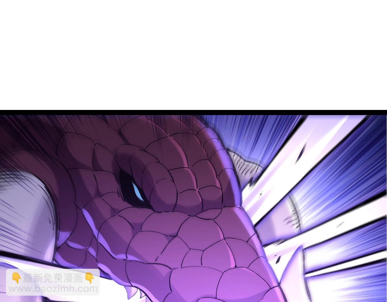 從大樹開始的進化 - 第98話 來自北方的朋友(1/4) - 5