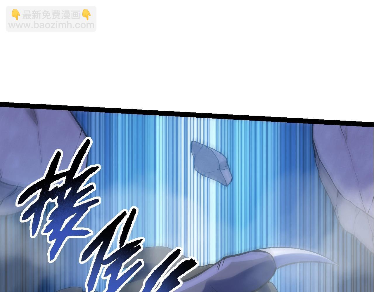 從大樹開始的進化 - 第98話 來自北方的朋友(2/4) - 6