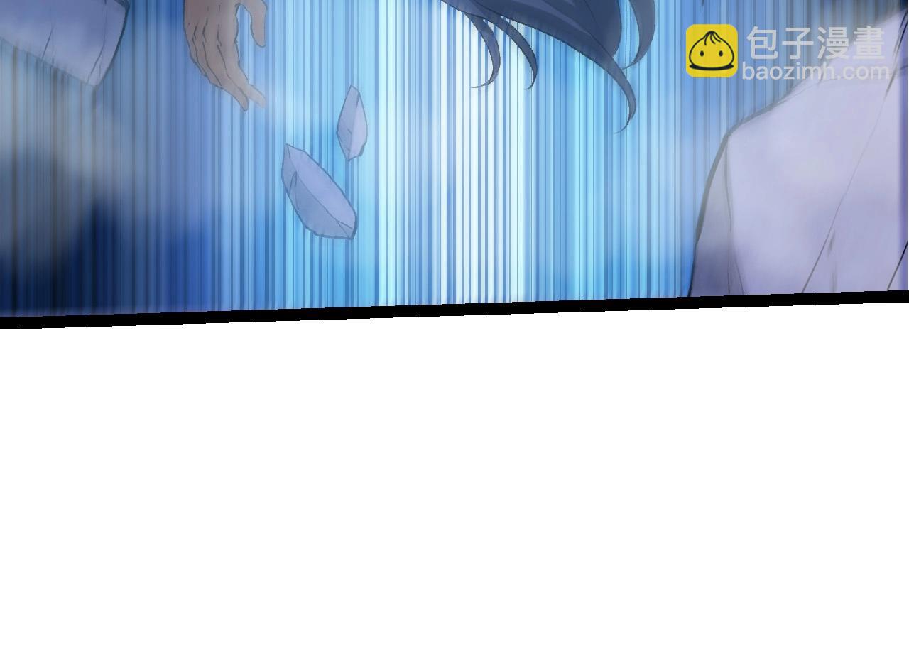 從大樹開始的進化 - 第98話 來自北方的朋友(2/4) - 8